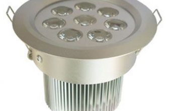 Led Armatür